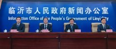 临沂7所中职学校的7个专业点入选“3+4”中职本科
