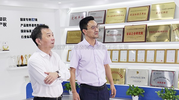 荆门市农业村落局党组书记、局长柴世民一行莅临lewin乐玩官网参观调查