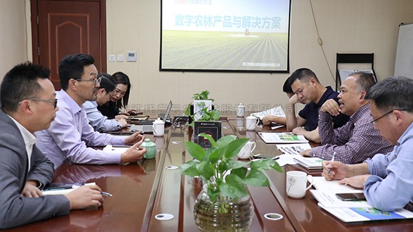 深入校企合作，助力林业现代化