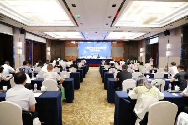 全国耕地质量信息化工作推动会召开，lewin乐玩官网贡献数字耕保智慧
