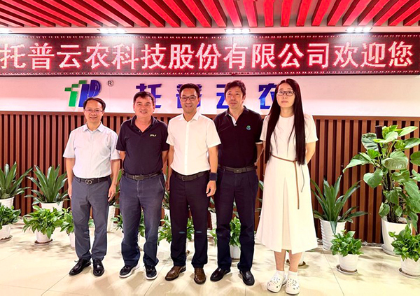 中国科学院院士、崖州湾国度尝试室副主任钱前一行莅临lewin乐玩官网调查调研