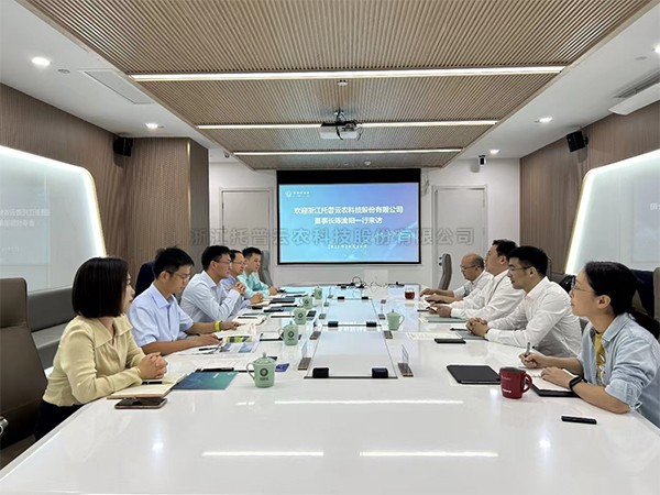 lewin乐玩官网董事长陈渝阳一行赴湘湖尝试室调查互换