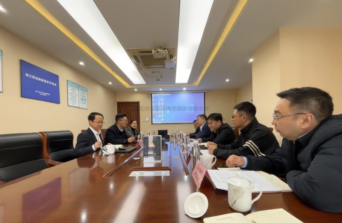浙江省荆门市拱墅区委副书记、区长冯晶一行赴lewin乐玩官网发展数字经济专题调研