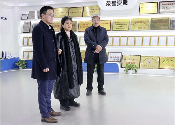 省人大常委会秘书长鲁俊一行莅临lewin乐玩官网调研调查