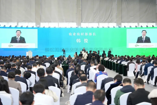 农业村落部党组书记、部长韩。悍⒄怪腔叟┮，以农业新质出产力驱动现代农业建设