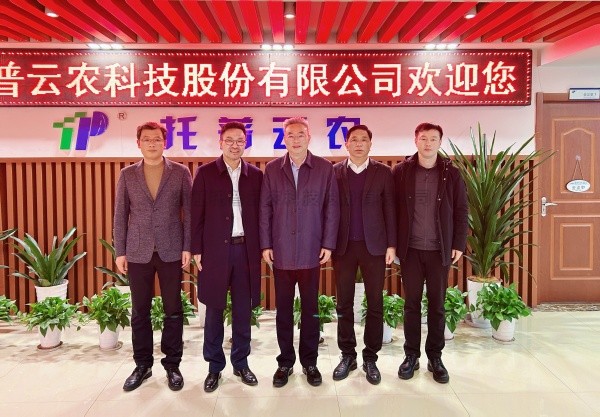 浙江省工商联党组副书记、副主席蔡晓春一行莅临lewin乐玩官网调研领导
