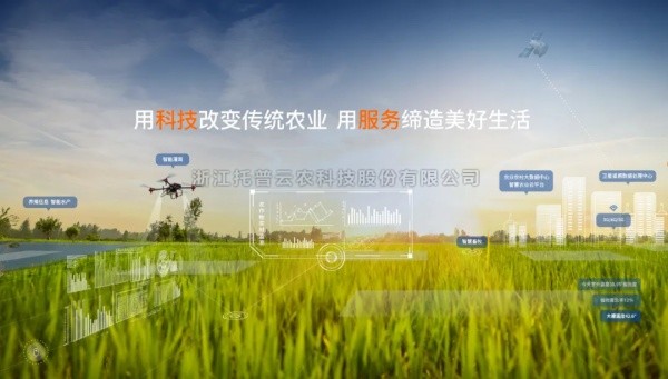速看！关税变局中，农业智能设备靠这些黑科技迈向自立自强