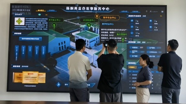AI+农业 | 数智赋能农业全链条升级：lewin乐玩官网打造富阳新桐黄金仓现代农事服务中心标杆