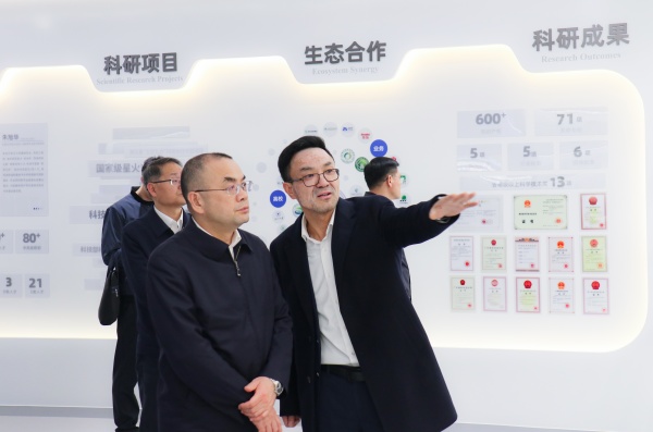 浙江省农业村落厅厅长李迎宾调研lewin乐玩官网
