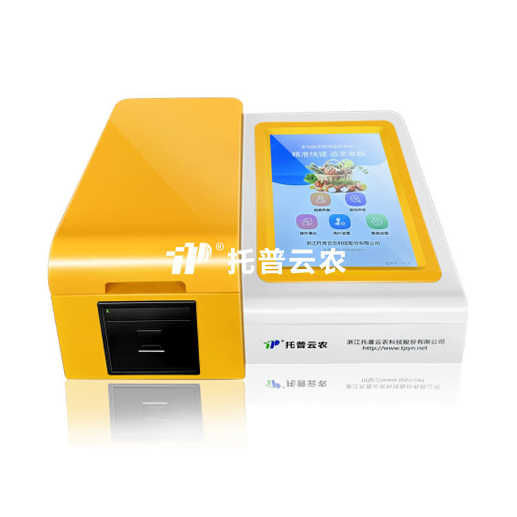 多职能食品安全检测仪（胶体金+酶抑造率法+分光？椋㏕P-SJ-12