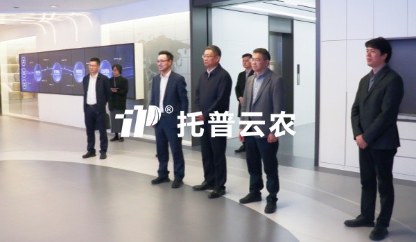 农业村落部耕地质量和农田工程监督；ぶ行闹魅挝夂槲耙恍休傲賚ewin乐玩官网调研