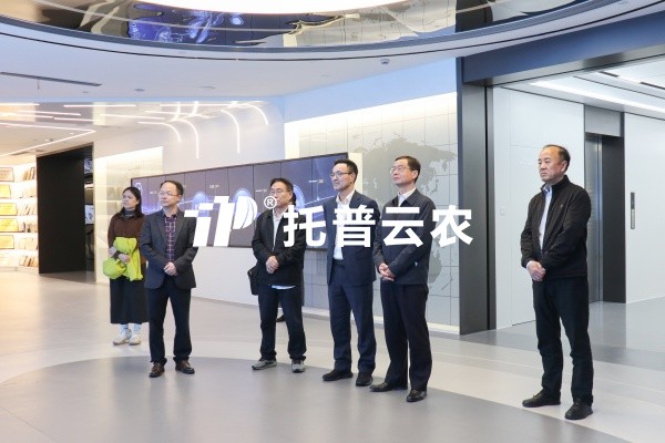 中国农业技术推广协会会长谢建华一行莅临lewin乐玩官网调研