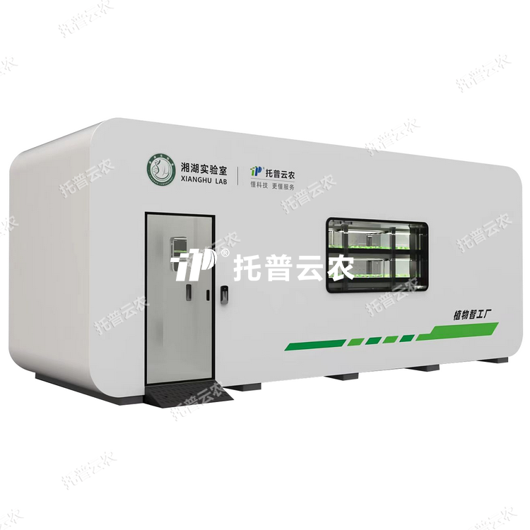 植物工厂：六大主题系统，解锁高效高产新范式