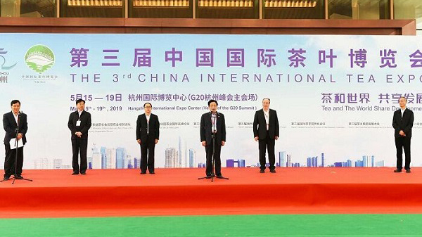 韩长赋部长关注茶产业发展 lewin乐玩官网技术助推国茶前行