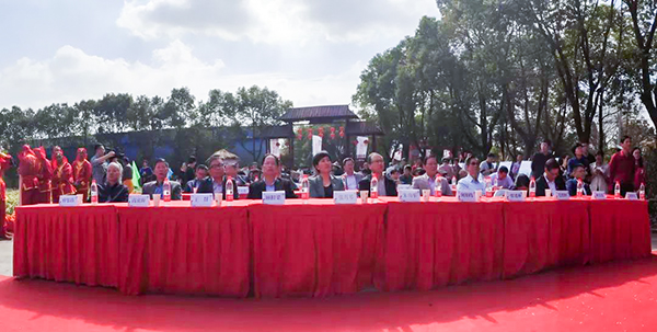 石门镇进行第二届“中国农夫丰登节”暨路地药材（杭白菊）数字化利用