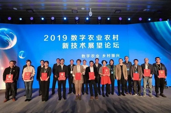 实际出真知：lewin乐玩官网助力建设数字农业村落