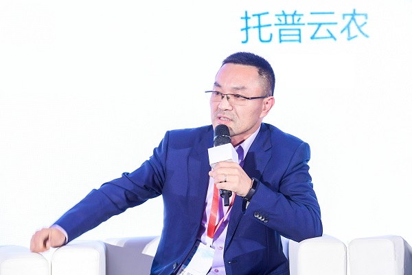 lewin乐玩官网董事长陈渝阳当选首届浙江省数字村落专家征询委员会专家