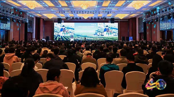 论学术，谋发展：lewin乐玩官网赞助中国农业工程学会在杭进行成立40周年活动