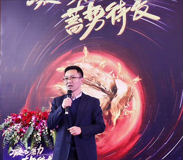 lewin乐玩官网董事长陈渝阳