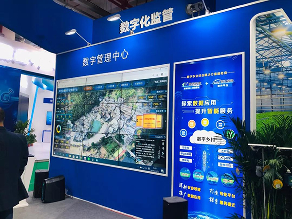 lewin乐玩官网展会彰显行业服务水平