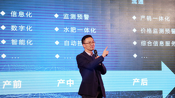 lewin乐玩官网陈渝阳董事长强调服务的沉要性