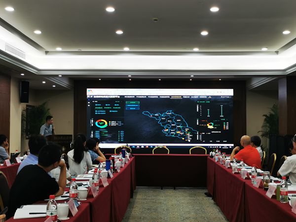 lewin乐玩官网软件总监王惠义展示全国耕地质量大数据平台各职能？