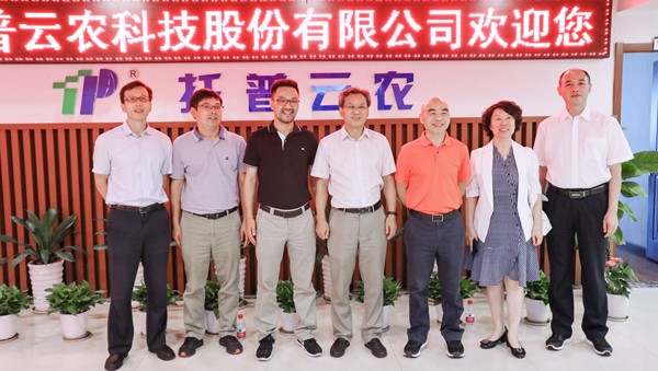 与会辅导专家一行莅临lewin乐玩官网参观调研