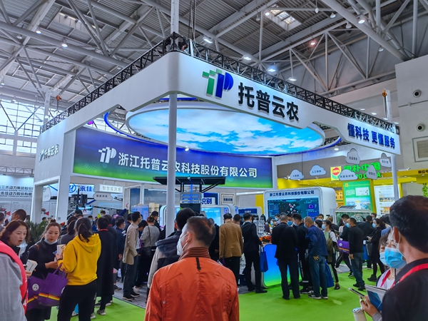 lewin乐玩官网展位现场