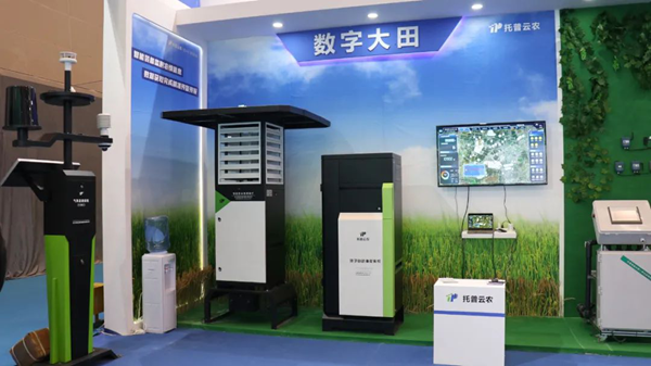 lewin乐玩官网展位展示产品