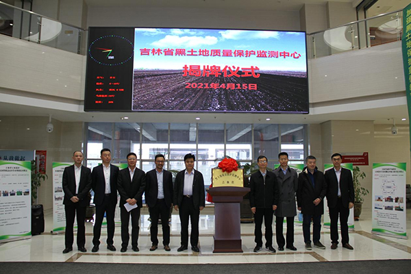 吉林省黑地皮质量；ぜ嗖庵行慕遗