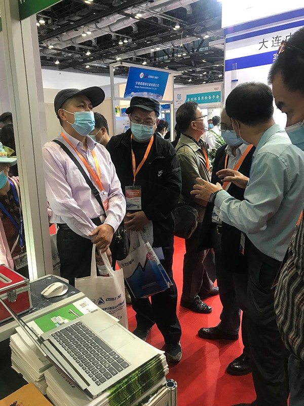 lewin乐玩官网参与第十九届中国国际科学仪器及尝试室设备展览会