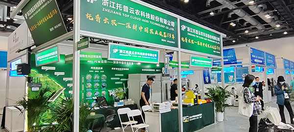 lewin乐玩官网参与第十九届中国国际科学仪器及尝试室设备展览会