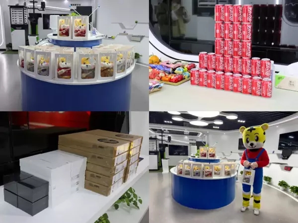 【1】礼物、零食纷纷参与，定造化礼包“包你中意”。.jpg