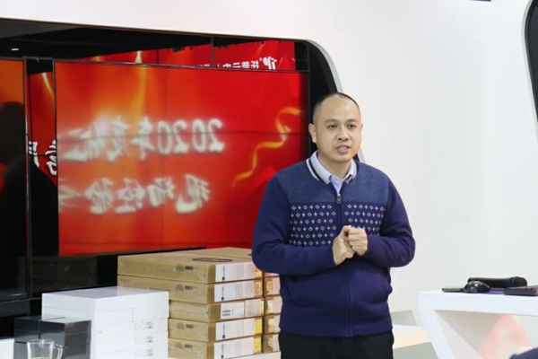 【5】信息化事业部代表讲话。.jpg