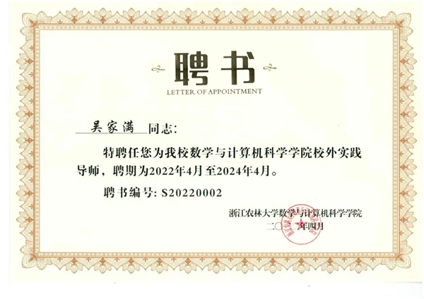 1651046966333503.jpg