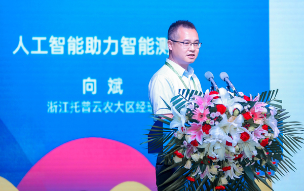 lewin乐玩官网大区经理向斌作汇报