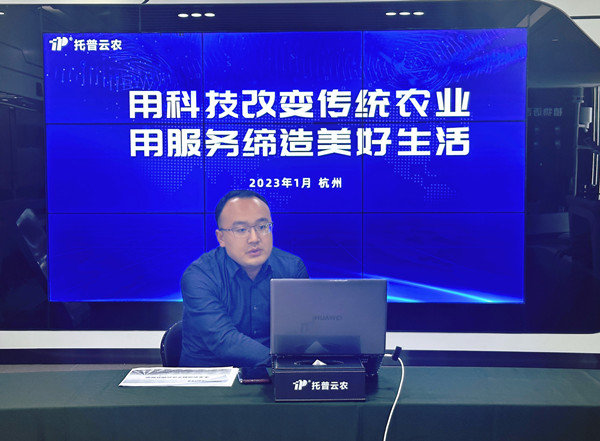 lewin乐玩官网营销副总周蓝舰分享2_副本.jpg