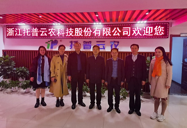 湖北省农业村落厅一级巡视员李顺清一行赴lewin乐玩官网调查互换