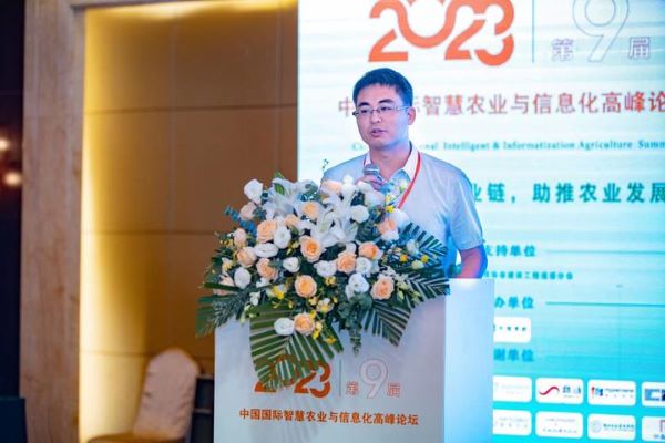 农业村落部信息中心副处长康春鹏.jpg