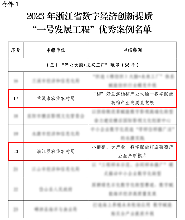 SEO用图1.jpg