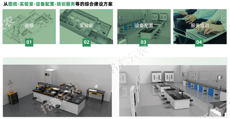 图片23.png