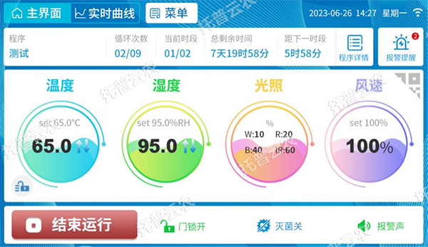图片4.png