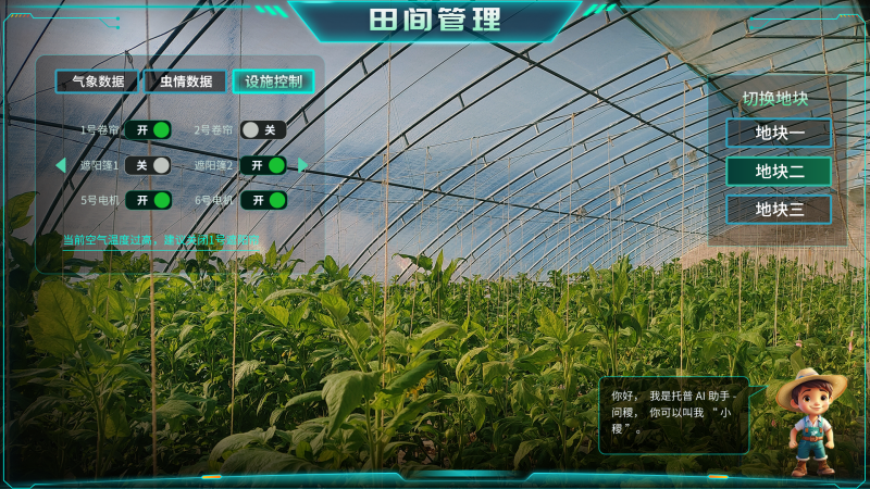 4_副本.png