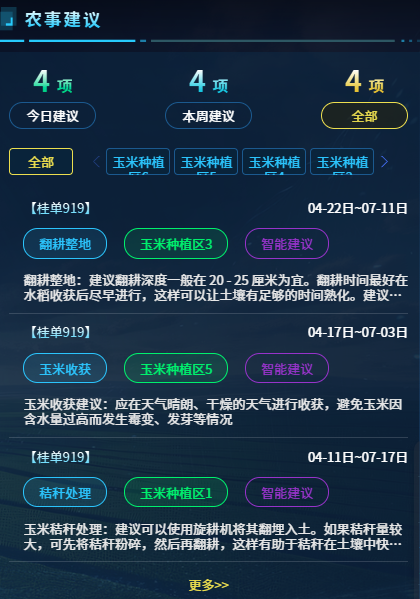图片4_副本.png