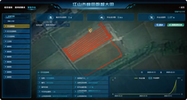 图片6_副本.png