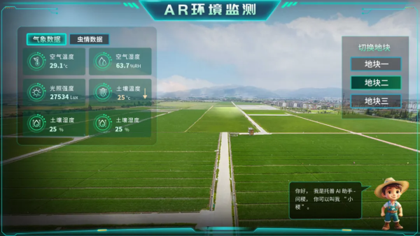 图片4_副本.png