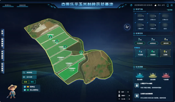 图片6_副本.png