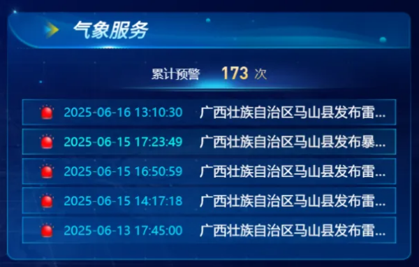 图片9_副本.png