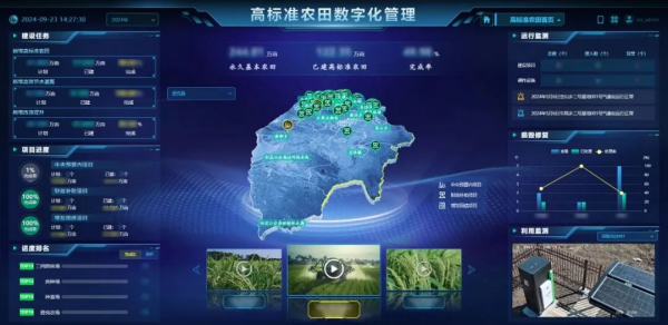 图片1_副本.png