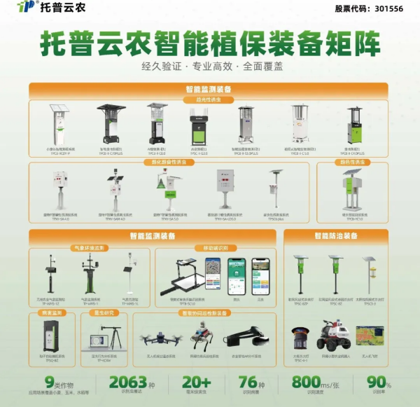 图片5_副本.png